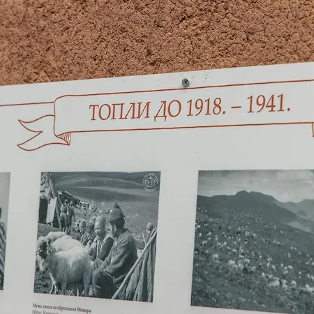 Appartement Kuca Stojanovica Topli Do